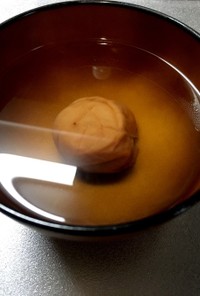 胃腸にやさしい梅干しとお出汁のスープ