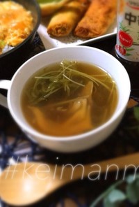中華ごまドレの舞茸水菜スープ