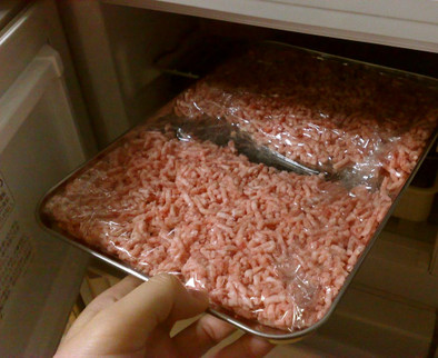 冷凍のススメ・「板」ひき肉の写真