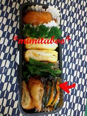 お弁当に!冷凍カボチャのバターソテー