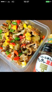 常備菜に♪豚こまの黒酢マリネの写真