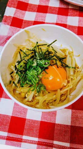 早!旨!レンジで『もやしビビンバ 』