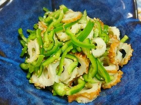 簡単すぎ☆ピーマンと竹輪の塩ごま油和え