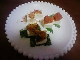 クリチおつまみ三種盛り☆