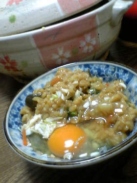 生米からつくる、きちんと味噌おじや♪