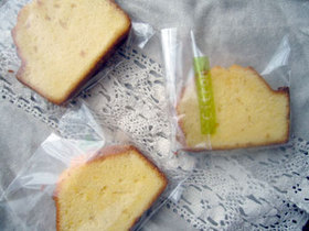 ゆずのパウンドケーキ