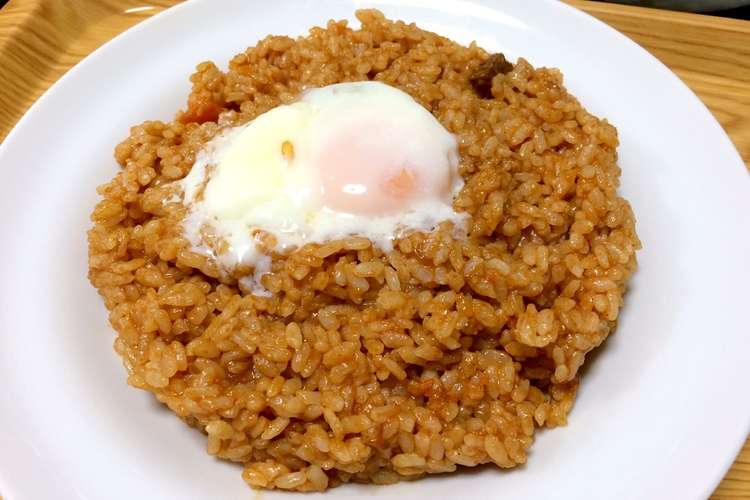 簡単 温玉付きカレーピラフ レシピ 作り方 By 菊池絢乃 クックパッド 簡単おいしいみんなのレシピが360万品