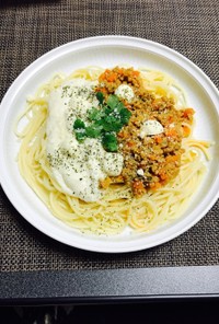 ホワイトソース&ミートソースパスタ