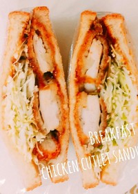 朝食に☆簡単チキンカツサンドイッチ