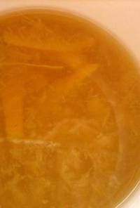 柚子生姜湯