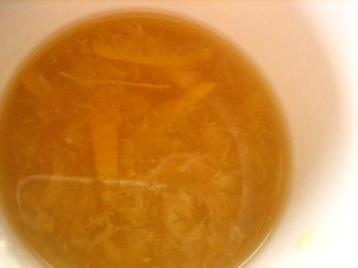 柚子生姜湯の写真