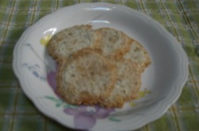 カリカリサクサクおからバナナチップ