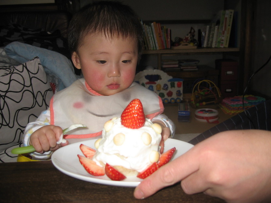 蒸しパンde★一歳のお誕生日ケーキ★の画像
