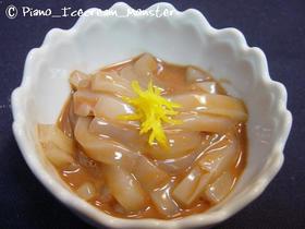 柚子の香りが美味しい いかの塩辛(^^♪