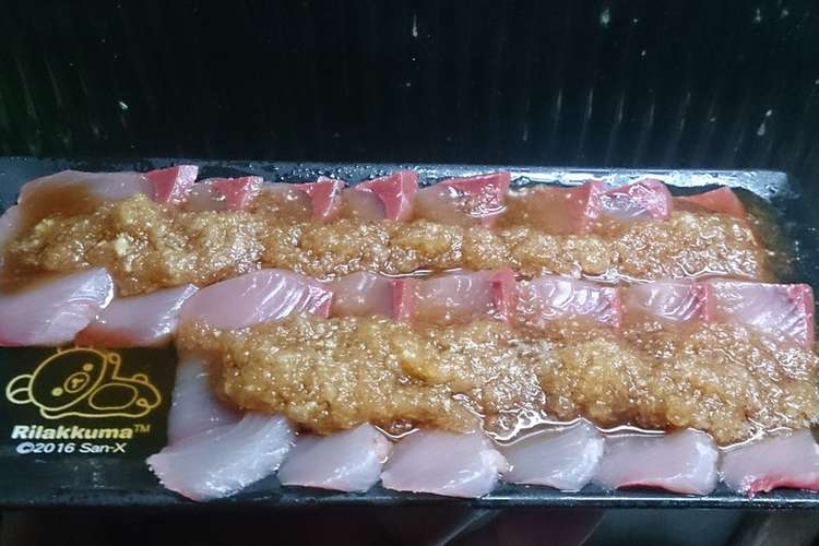 ワラサの刺身 おろしポン酢掛け レシピ 作り方 By なべじぱっど クックパッド 簡単おいしいみんなのレシピが361万品