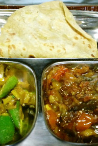 インド風茄子カレーとオクラと玉葱のサブジ