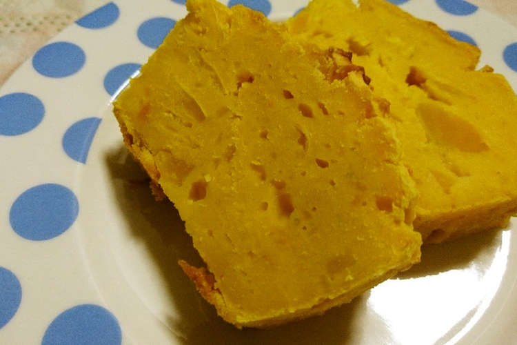 とっても簡単 かぼちゃのパウンドケーキ レシピ 作り方 By ポテチ犬 クックパッド 簡単おいしいみんなのレシピが357万品