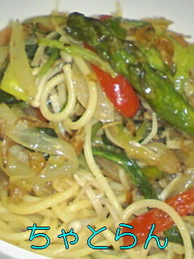 野菜たっぷり和風パスタ
