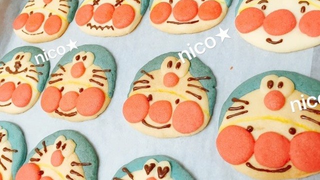 ドラえもんアンパンマン クッキー レシピ 作り方 By Nicomini クックパッド 簡単おいしいみんなのレシピが350万品