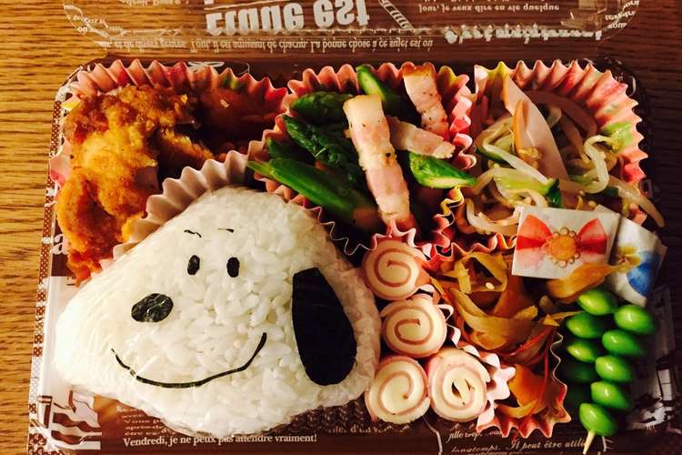 スヌーピーキャラ弁 レシピ 作り方 By Tamami クックパッド 簡単おいしいみんなのレシピが355万品