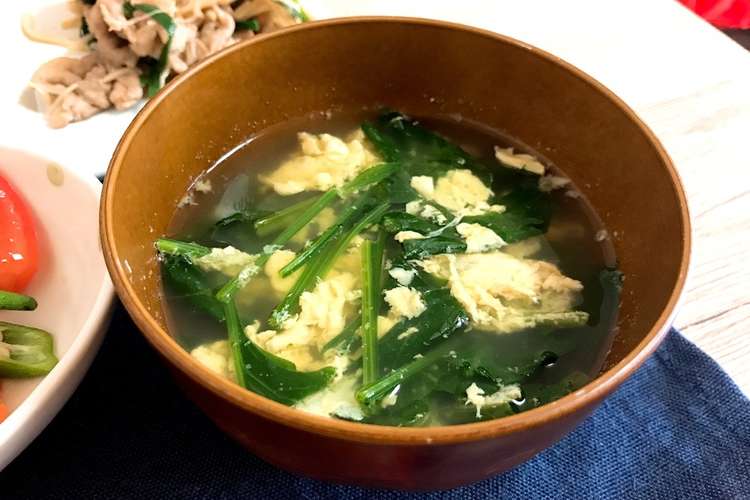 タマゴとほうれん草の和風スープ レシピ 作り方 By 芋女あすけ クックパッド 簡単おいしいみんなのレシピが351万品