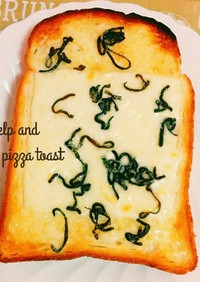簡単☆塩昆布のチーズはちみつトースト
