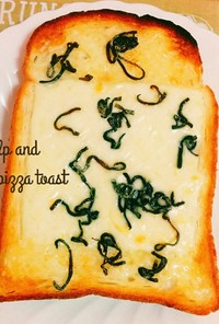 簡単☆塩昆布のチーズはちみつトースト