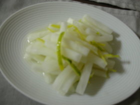 大根のゆず風味甘酢漬け