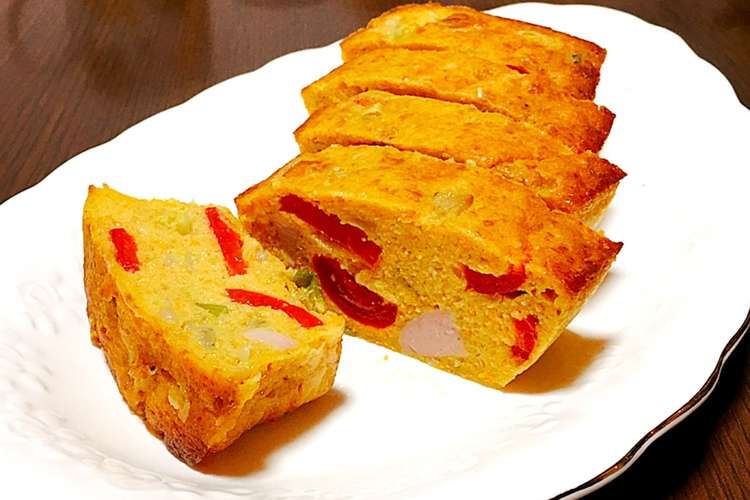 お野菜たっぷり 米粉のケークサレ レシピ 作り方 By Riorin クックパッド