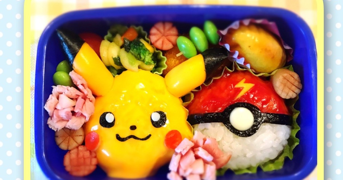 ピカチュウ モンスターボールの キャラ弁 レシピ 作り方 By ウルトラマンゆうき クックパッド 簡単おいしいみんなのレシピが352万品
