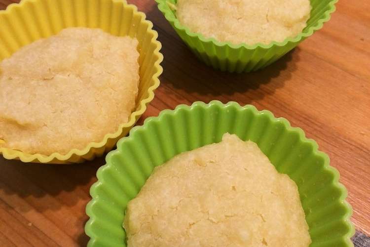 粉ミルクで離乳食カップケーキ レシピ 作り方 By ごろにゃ ごミキ クックパッド 簡単おいしいみんなのレシピが359万品