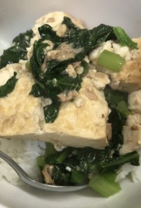 豆腐と小松菜チャンプルー