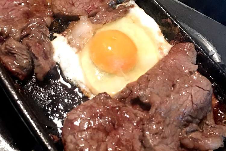 牛ヒレ肉の目玉鉄板焼き レシピ 作り方 By みっちゃん51 クックパッド 簡単おいしいみんなのレシピが350万品