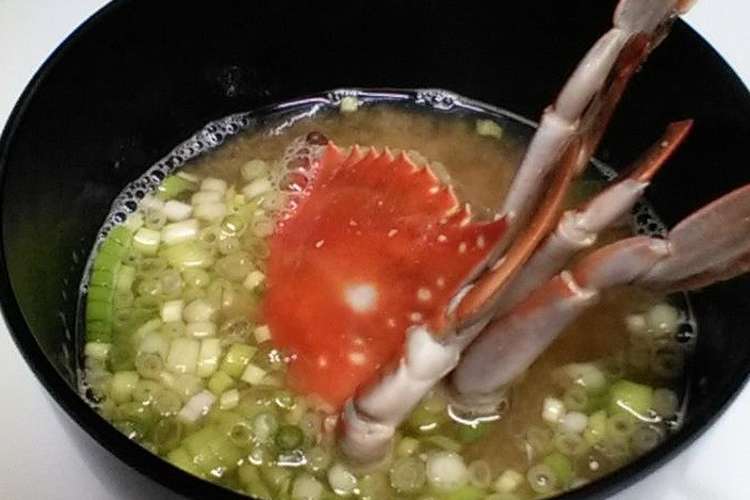 渡り蟹の味噌汁 レシピ 作り方 By 華水多羅四郎 クックパッド