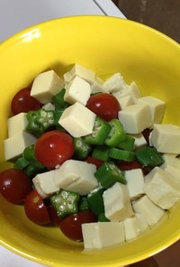 オクラ・トマト・豆腐のサラダ