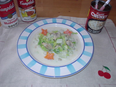 白菜たっぷりクラムスープの写真