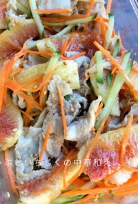 いちじくと豚肉の中華サラダ(中華ドレ)