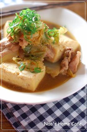 和風カレー肉豆腐❤