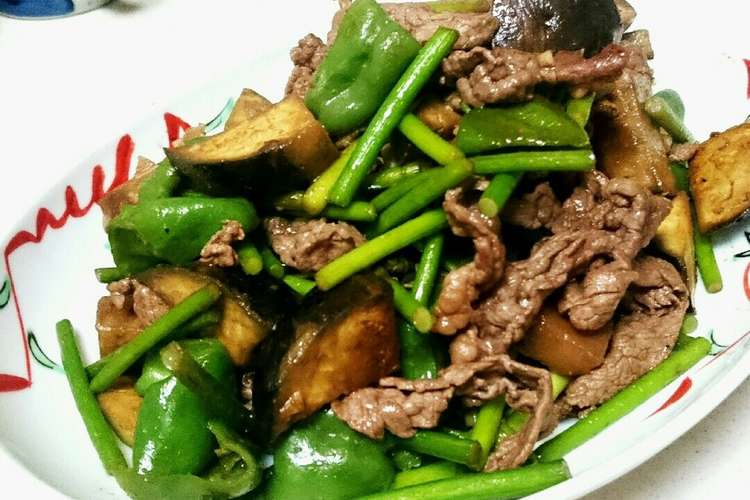 茄子と牛肉の甘辛オイスター炒め 簡単 レシピ 作り方 By Emis クックパッド