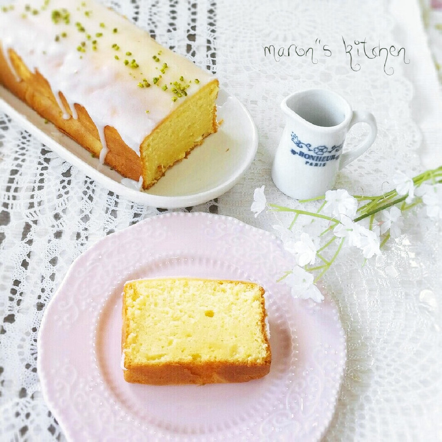 ♥ヨーグルトレモンケーキ♥の画像