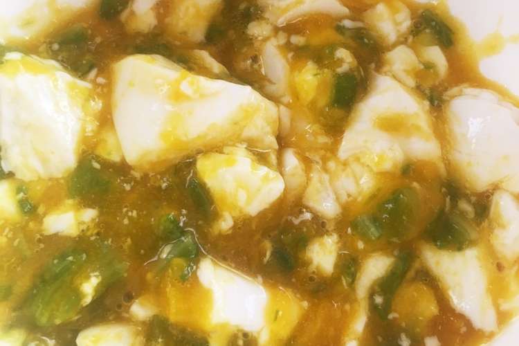 離乳食 オクラとかぼちゃの豆腐サラダ レシピ 作り方 By ちびまめママ クックパッド 簡単おいしいみんなのレシピが373万品