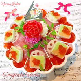 お祝い寿司ケーキ