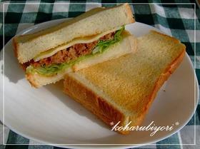 **簡単☆バーグサンド**