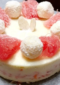 純白グレープフルーツムースケーキ