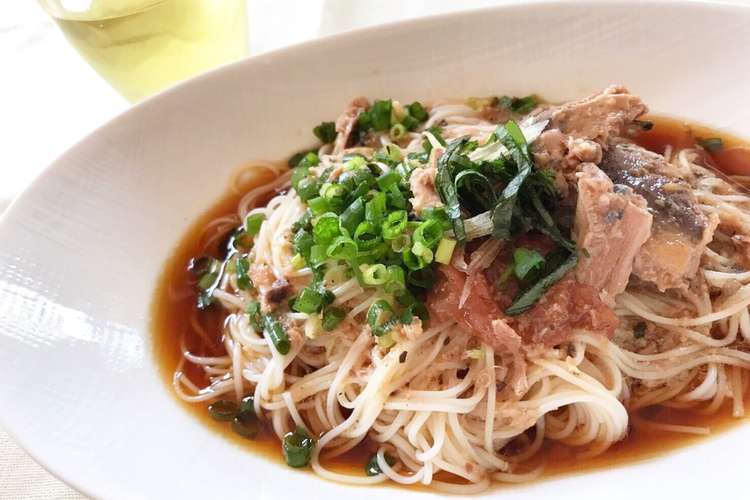 休日の昼食に サバ缶そうめん レシピ 作り方 By Kyo クックパッド 簡単おいしいみんなのレシピが354万品