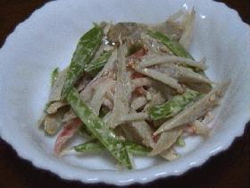 ごぼうサラダ