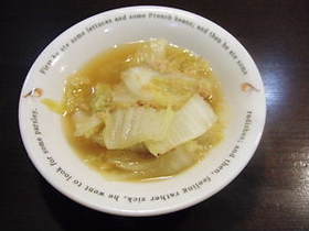 白菜とツナのスープ煮