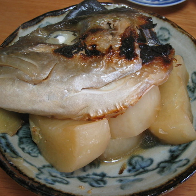 カンパチと大根の煮物 レシピ 作り方 By ハピスケ クックパッド 簡単おいしいみんなのレシピが356万品 カンパチと大根の煮物 レシピ 作り方 By ハピスケ クックパッド 簡単おいしいみんなのレシピが356万品