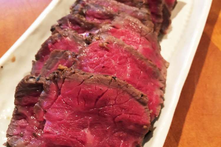 和牛のかたまり肉はローストビーフで レシピ 作り方 By Keylee16 クックパッド 簡単おいしいみんなのレシピが375万品