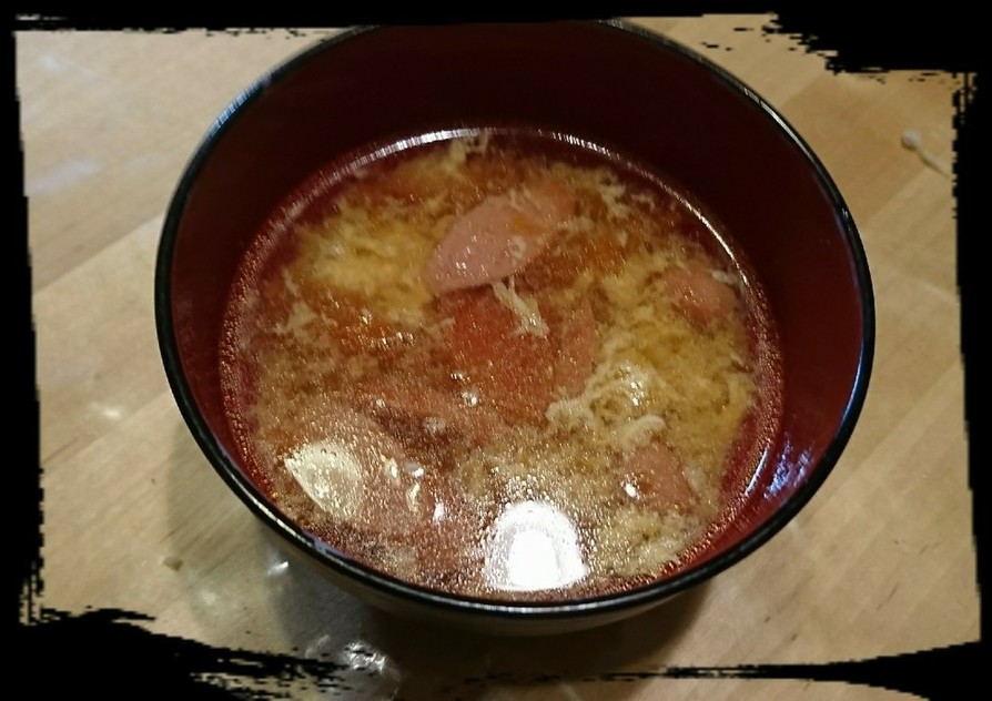 トマトとソーセージのスープの画像